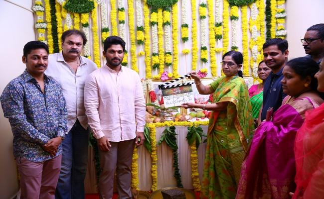 Allu Arjun’s Next Project Announced